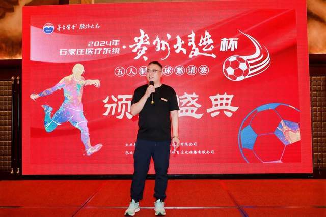 字母哥三双雄鹿负步行者 火箭大胜活塞止3连败